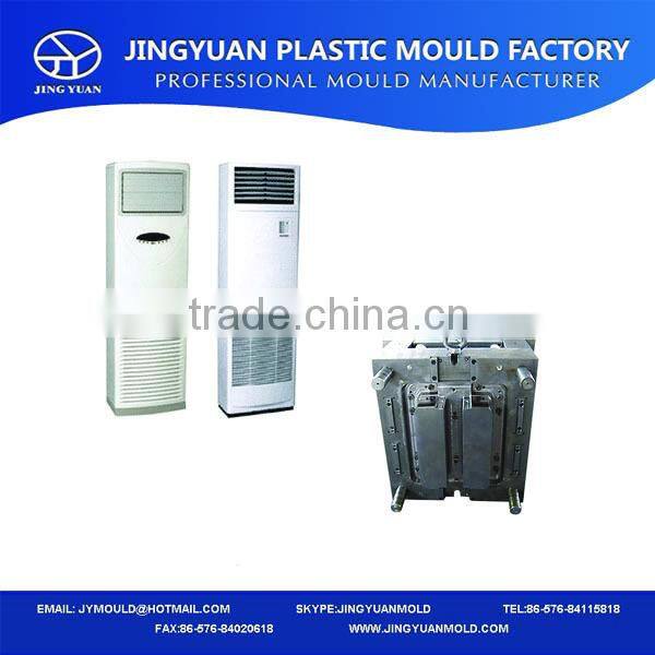 Air condition shell injection mould,plastic housing air conditioner/air conditioning parts mold manufacturer