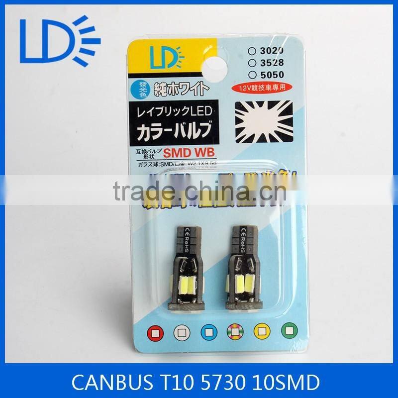 CANBUS T10 10pcs 5730 smd car panel light 12V led light bulbs for car