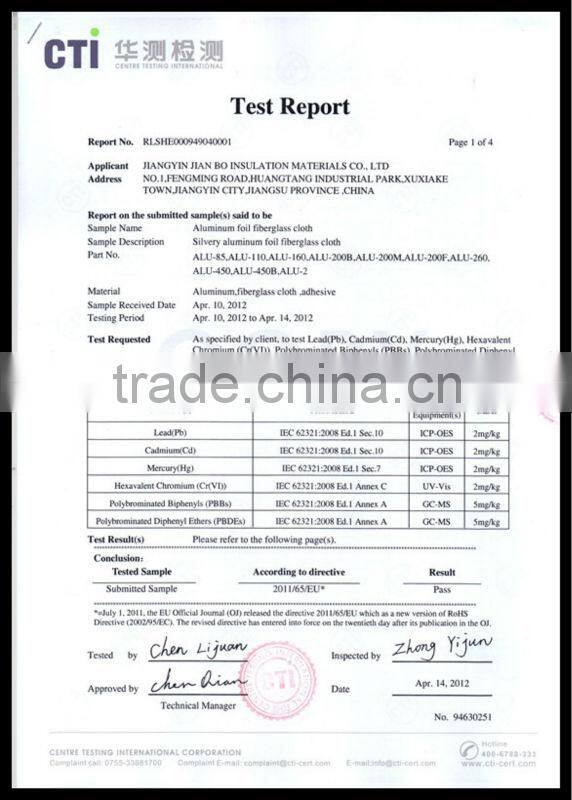 fiberglass reinforced aluminum foil tape,aluminum seam tape