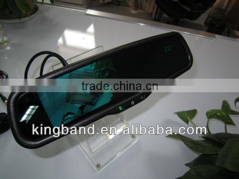 clear view mirrors for cars