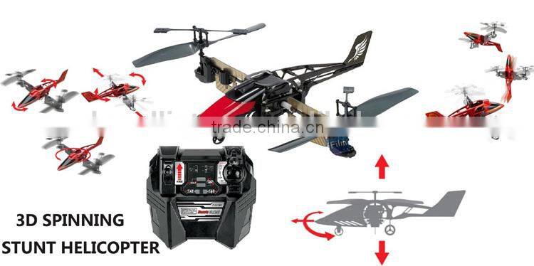 Osprey 3D Stunt Remote Control Helcopter 4Channel RC Helicopter RTF 2.4GHZ Transmitter With Gyro