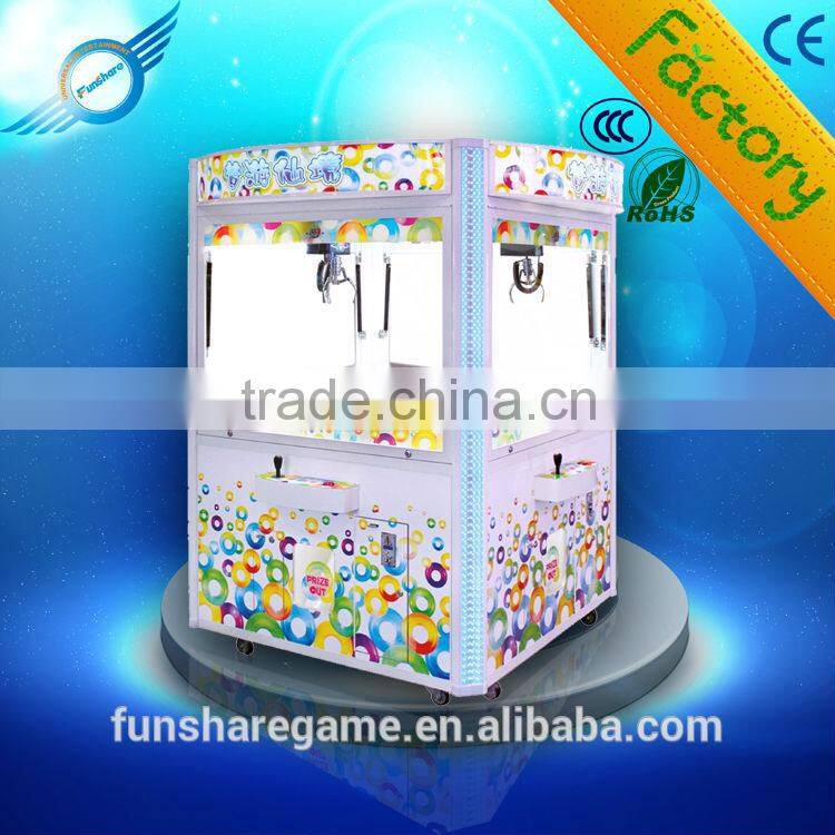 Funshare amusement park gift vending machine arcade toy crane claw machine for sale