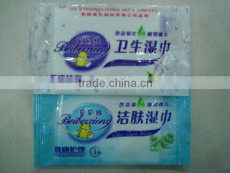 Baby wet wipes