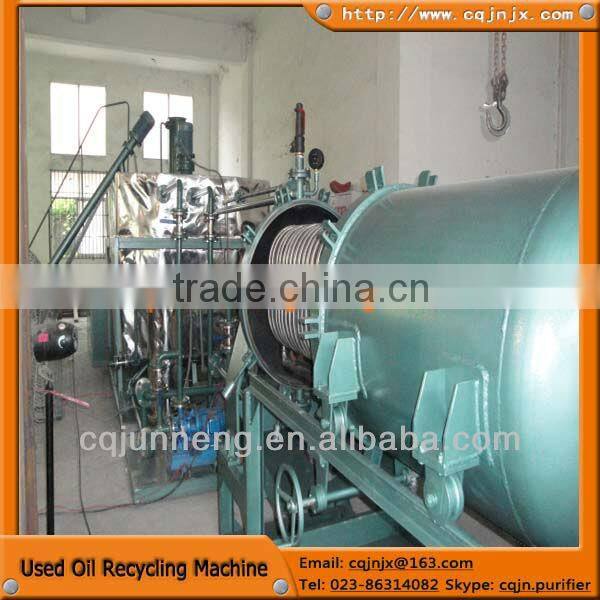 ZSC Waste oil regeneration device