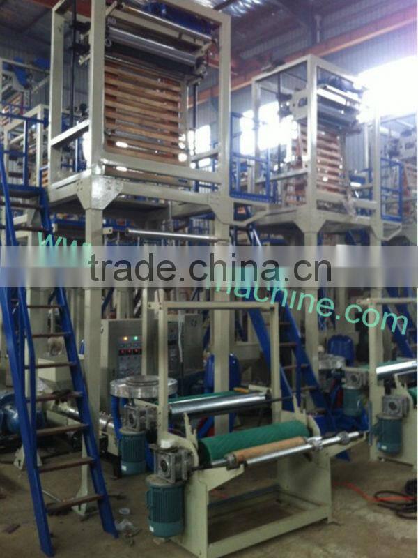 Stainless Steel Heater Band For Plastic Film Blowing Machine heater