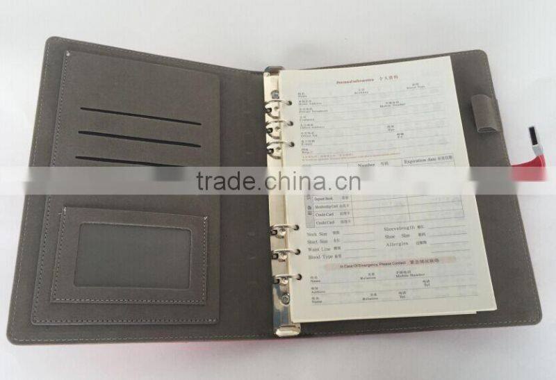 2016 diary with lock and key with USB