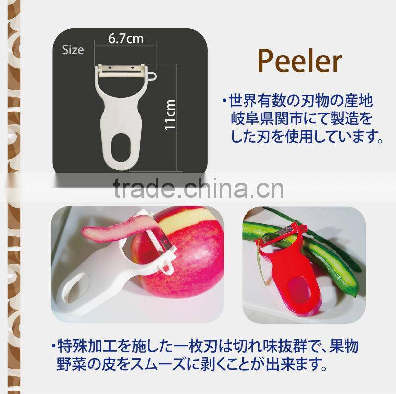 Easy to grip high quality cucumber peeler made in Japan
