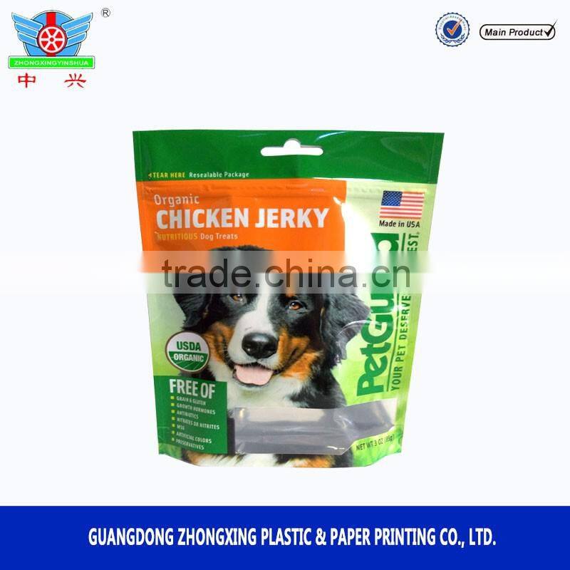 stand up pouch with zipper, pet food bag, PET treat bag