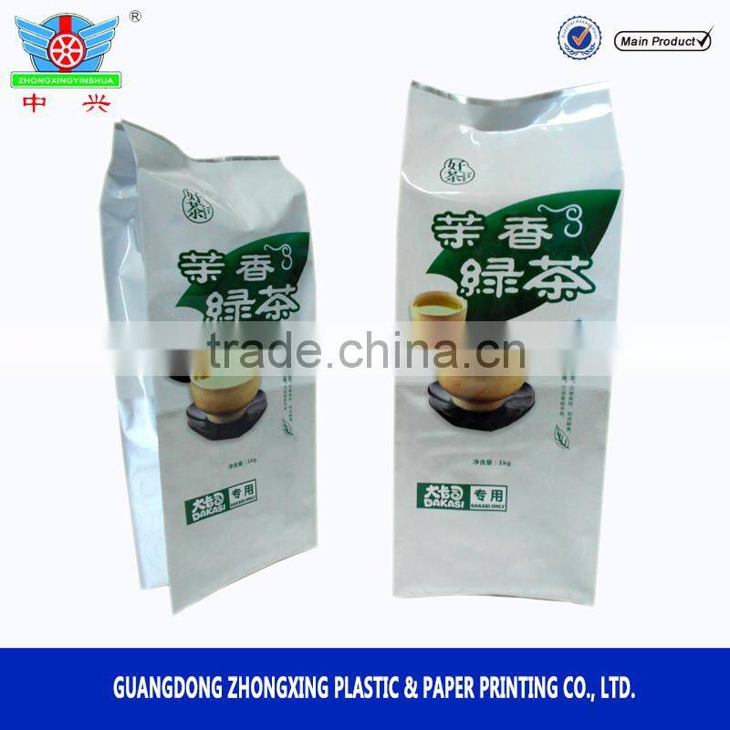 High quality and custom print resealable foil bag/tea bag package/pineapple tea bag