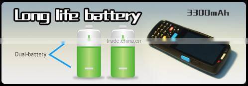 SMARTPEAK Barcode scanner in smartphone type android OS