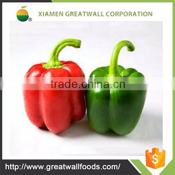 IQF Frozen Sweet Yellow Pepper Whole for Sale