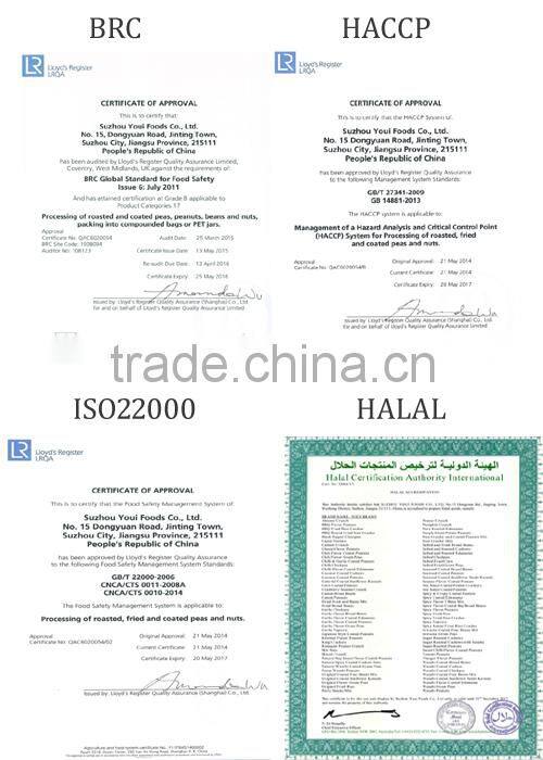 Wholesale of Mixed Processed Snacks Food Healthy and Delicious Rice Crackers and Coated Peanuts Mix RCM22