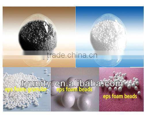 China famous EPS fluidized bed