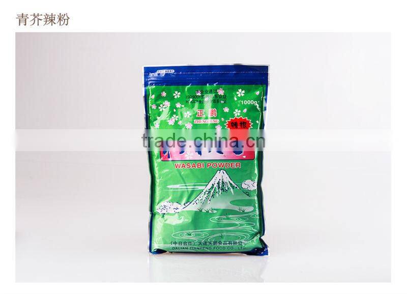 1kg home kitchen spicy wasabi powder in bags