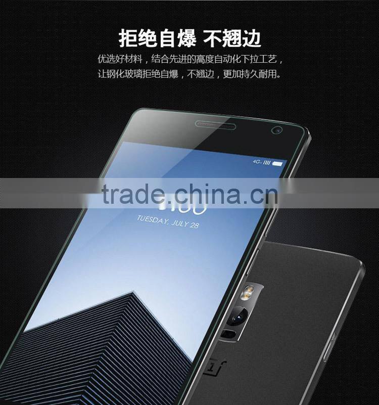 ORIGINAL BASEUS Nanometer Anti-Explosion Tempered Glass 9H Screen Protector Film For ONEPLUS 2 ONE PLUS TWO A2001