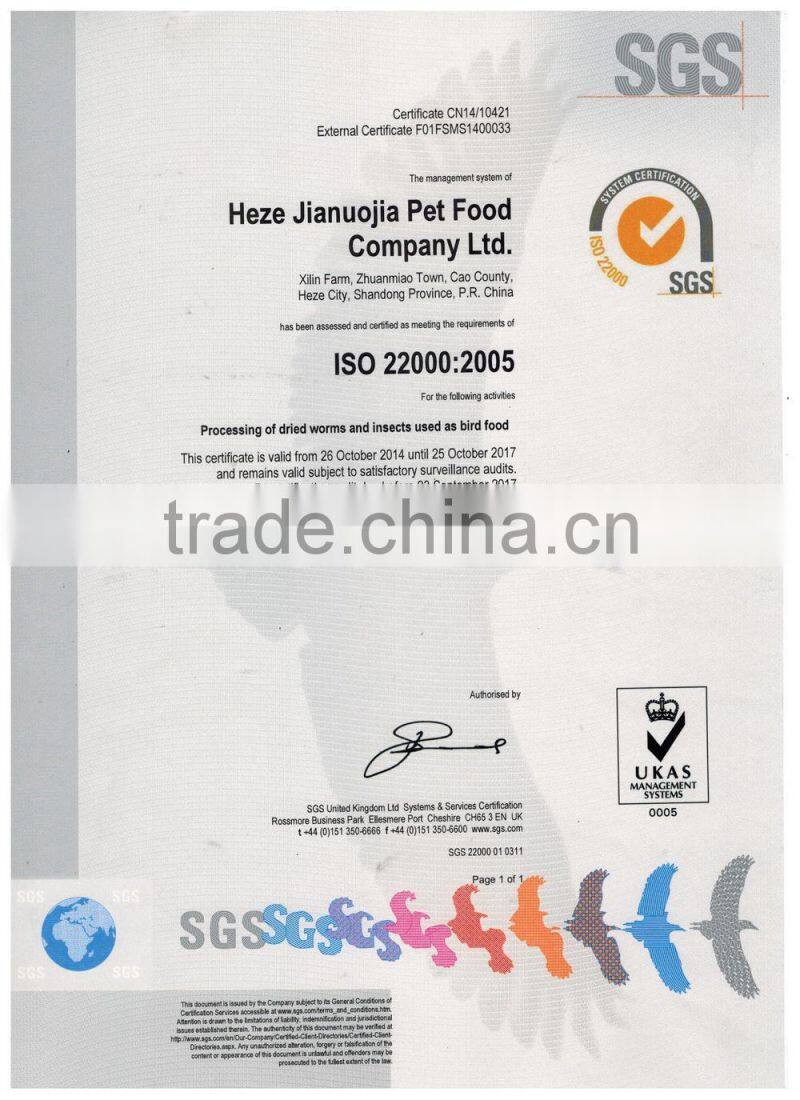 Microwaved Dried Shrimps Reptile Feed