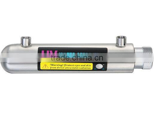 2 GPM stainless steel uv sterilizer
