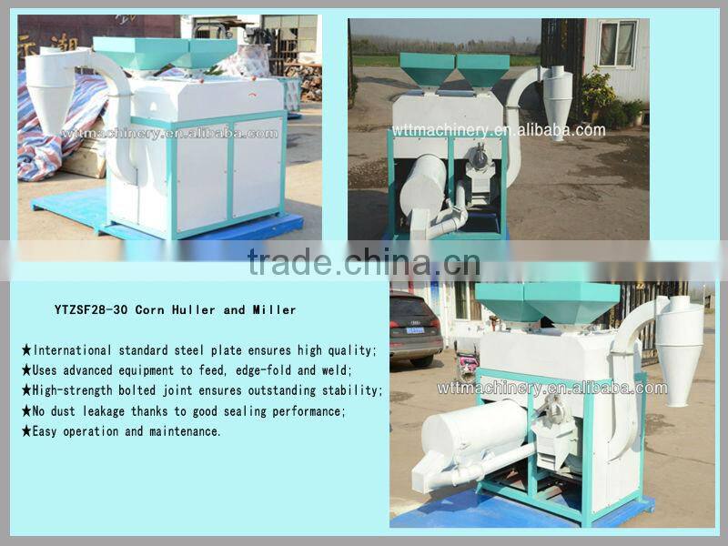 High Quality Indian Corn Flour Milling Plant
