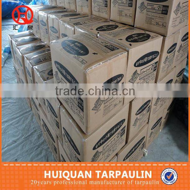 All Purpose Ultra Violet Protection Waterproof Polyethelene Tarpaulin Roll and PE Tarps
