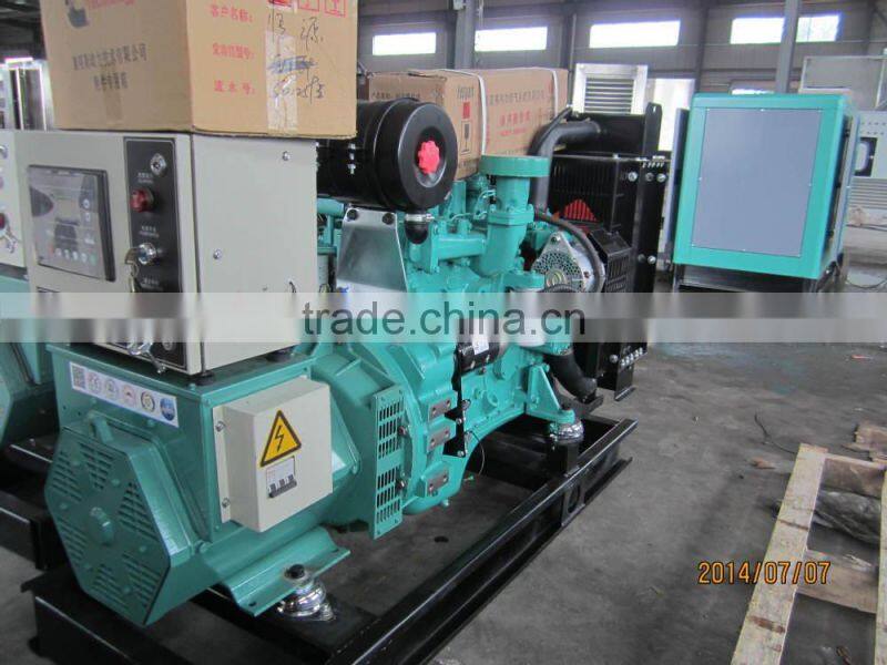30kva magnetic motor generator for sale from jiangsu