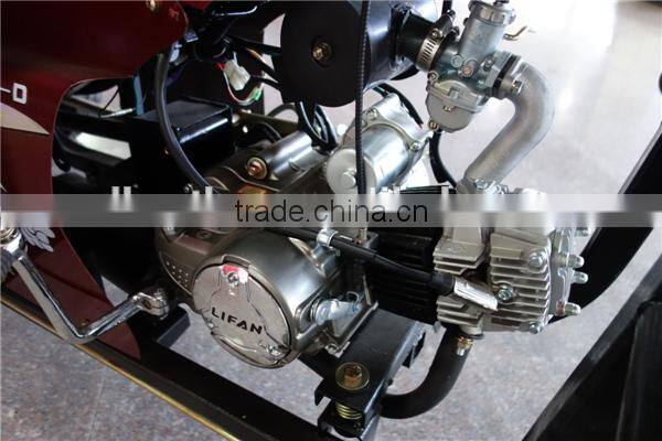 200cc motorized large tricycle 3 wheel motorcycle in india