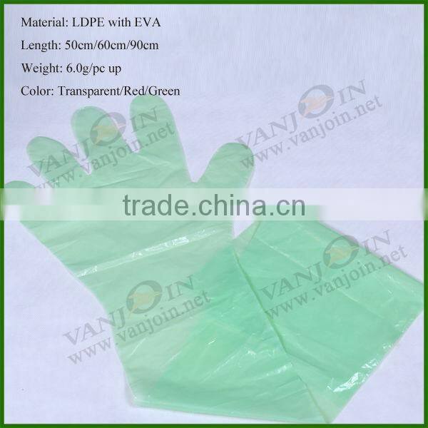 Shoulder Length Veterinary Glove