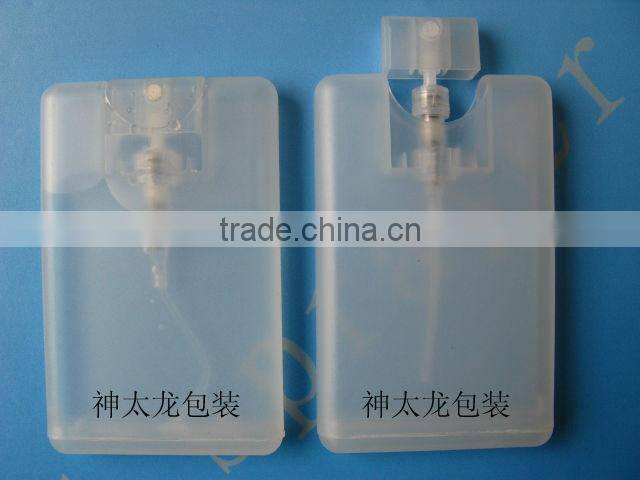 20ml plastic empty perfume bottles