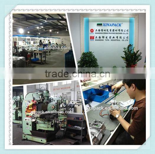 Shanghai xinnai's PE wrap film