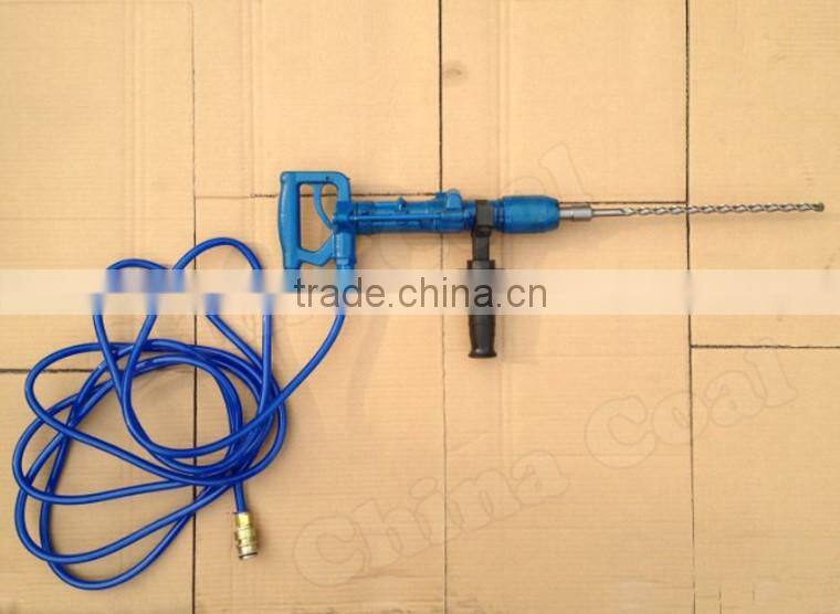 QCZ-1 Pneumatic Percussion Drill Price
