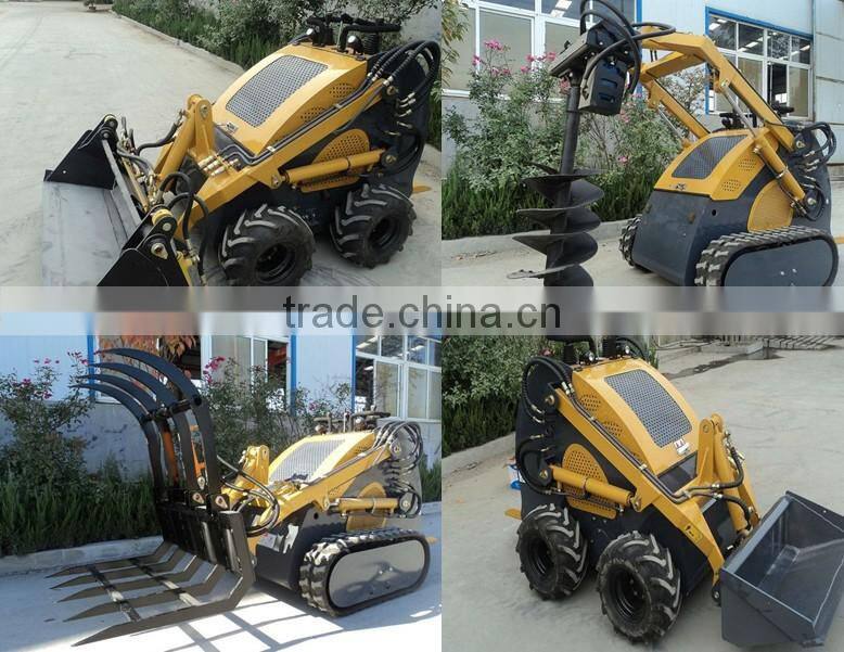 hot sale mini skid steer loader with CE