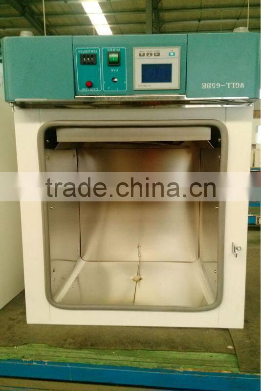 WGLL portable drying oven