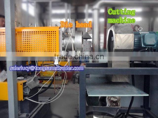 PE PP pellet machine price plastic pellet making machine plastic granulator