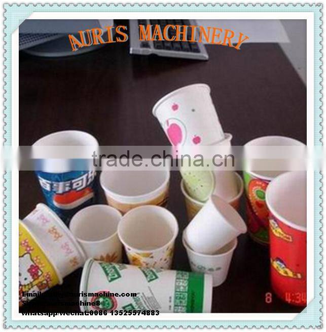 high quality automatic paper cup making machine, papercup machine on sale