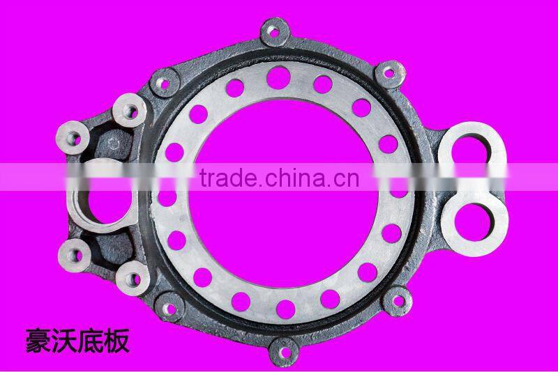 HOWO baseboard, baseplate