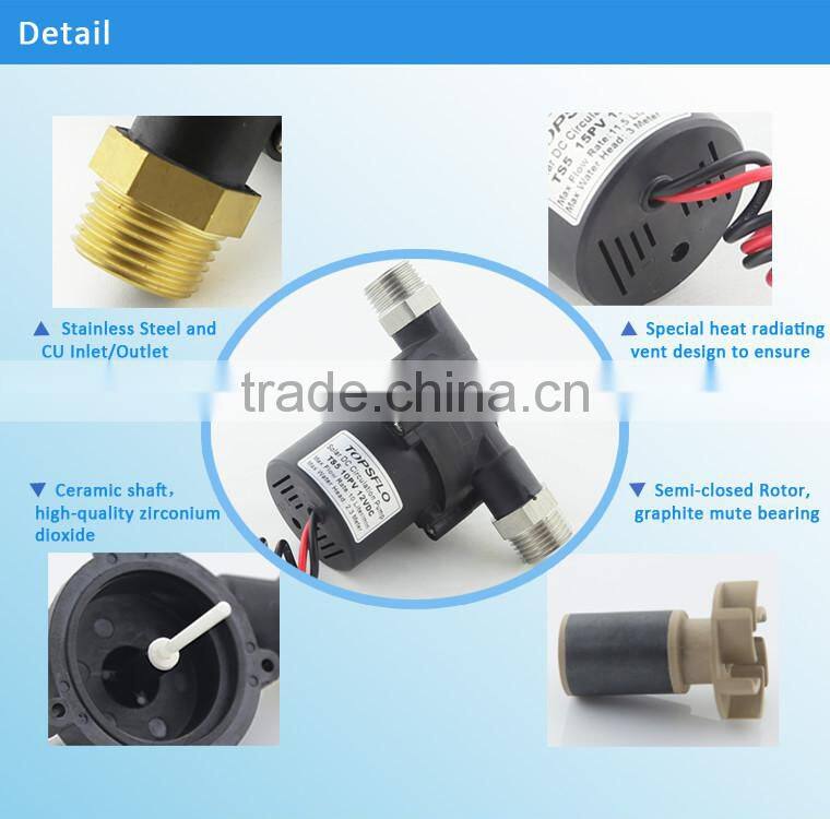 12v dc brushless SWH hot heat system pump