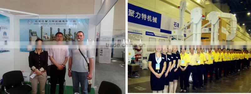 grain Polishing machine