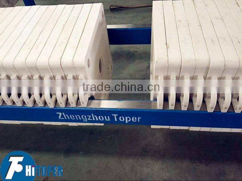 Steel production factory wastewater treatment dewatering press filter