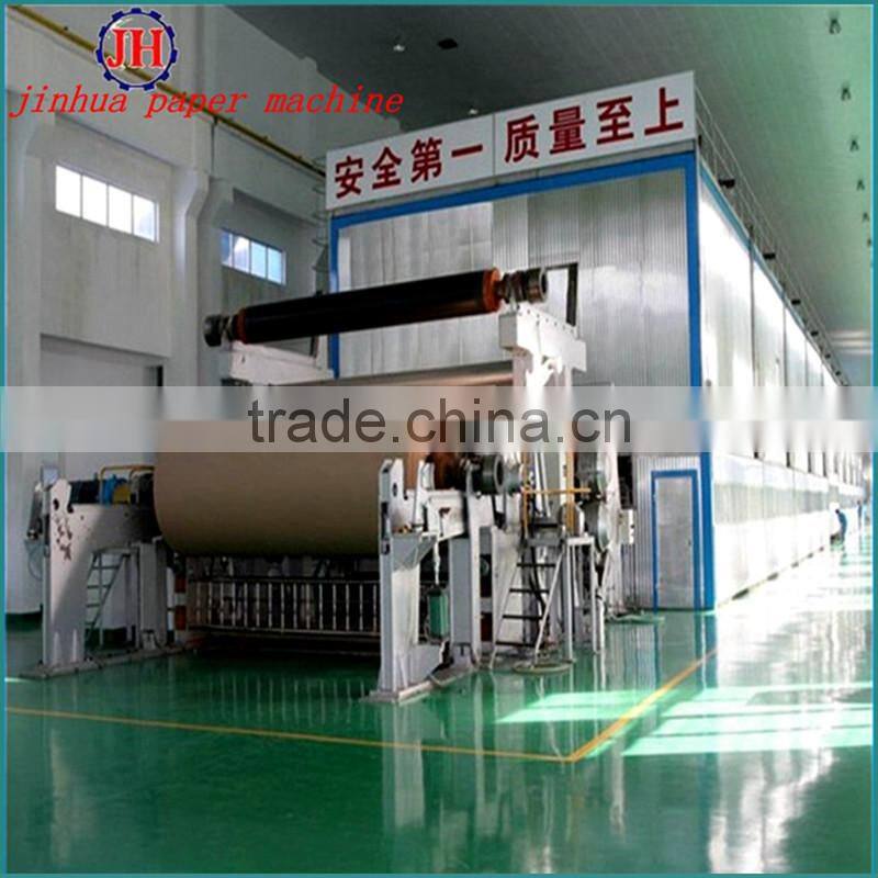 2800mm Multi-cylinder and Multi-wire Corrugated Paper Making Machine, Paper Product Making Machinery