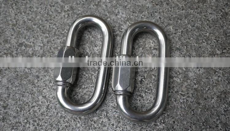 Wells CE Heavy duty forged 5mm CE Stainless Steel 316 polished Quick Link