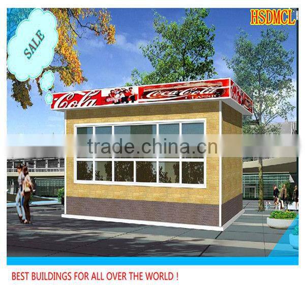 China cheap steel prefabricated modular container house for sale