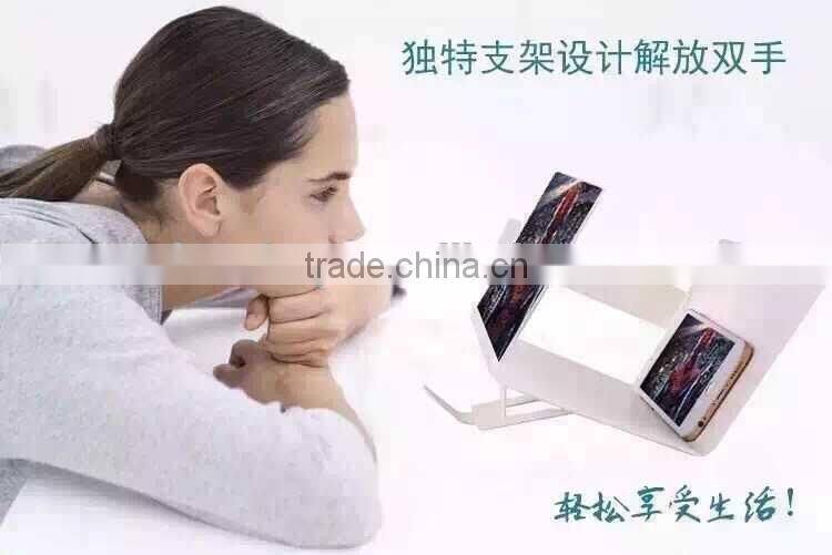 2015 New Arrival 3D Enlarged Screen Magnifier For Mobile Phones Fasion Design Stand For Mobile Phone Screen 4.7 Comes to Be 8.2