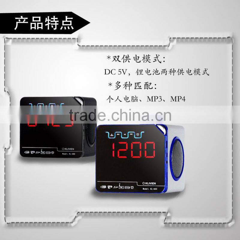 Bluetooth speaker with USB/SD +Alarm clock + FM radio speaker