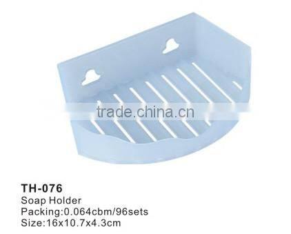 High Quality Soap Holder TH-076