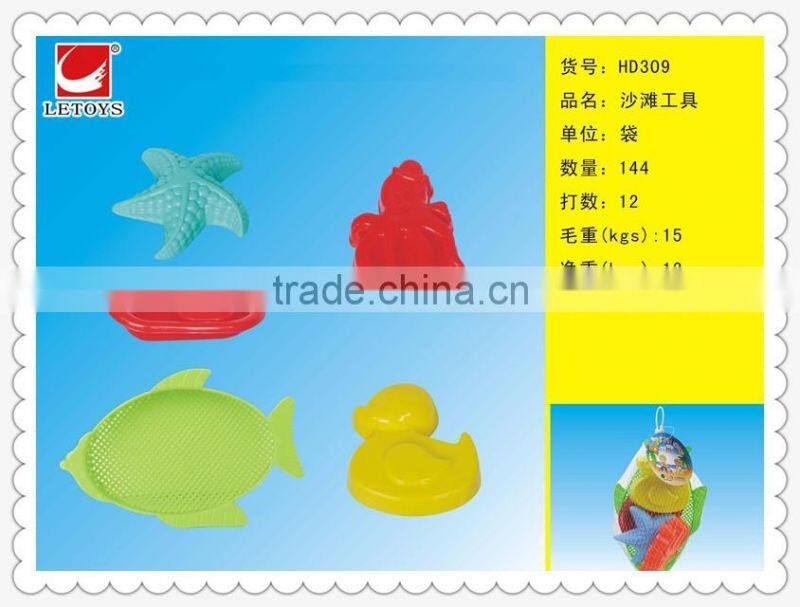 factory supply eco plastic beach toys play set for sale
