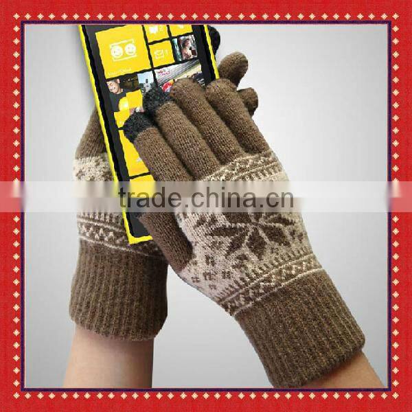 Touch Screen Knit Gloves
