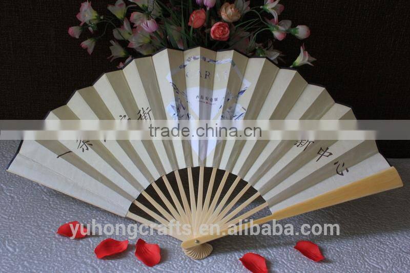 bamboo craft hand fan for promotion