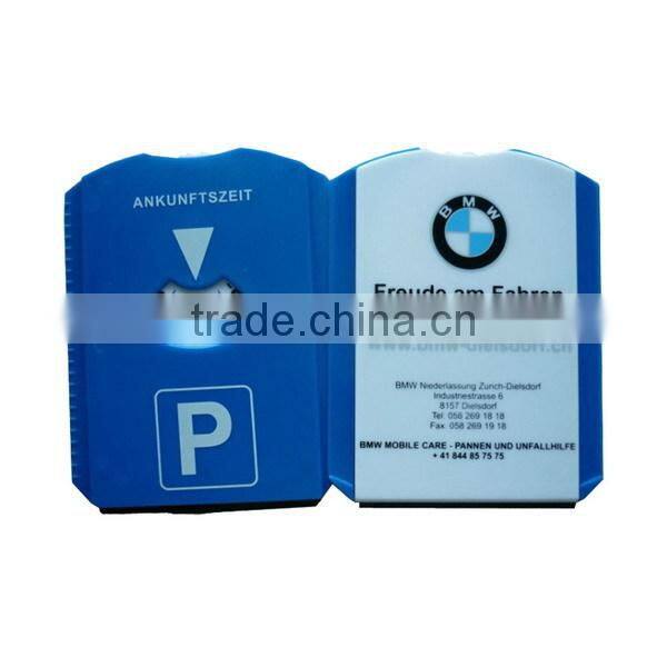 2017 Logo Printed Parking Disc/automatic parking disc/parking disc clock