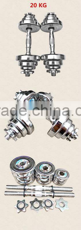popular new design stainless steel dumbbell