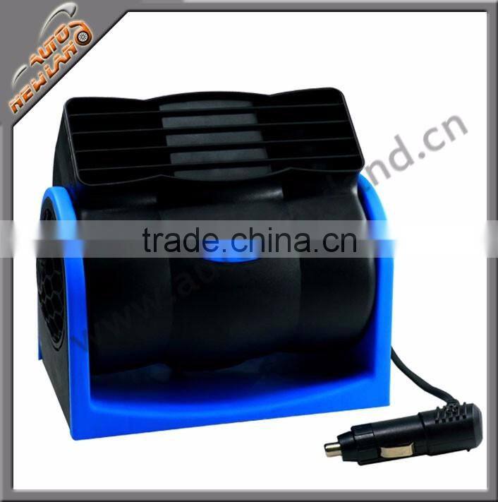 Energy saving low power Automobile fan