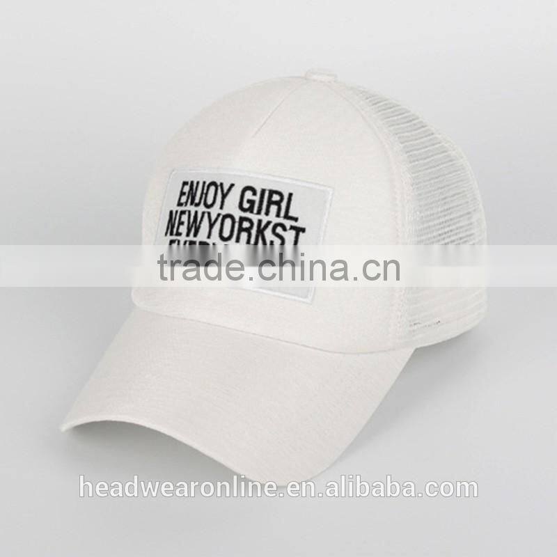 Mesh And Cotton Embroidery Patch Baseball Style Trucker Hats And Caps